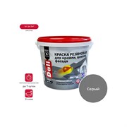 Резиновая краска DALI 51031