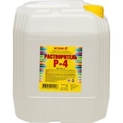 Растворитель ЯСХИМ Р-4 Евро