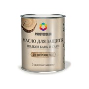 Масло для бань и саун PROSTOCOLOR 95821
