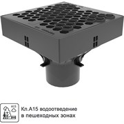 Ливнеприемник Gidrolica 6012