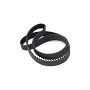 Зубчатый ремень CSHBELT 50HTD81952CSH