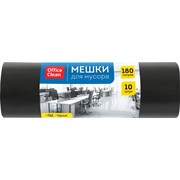 Мешки для мусора OfficeClean 355034