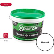 Фасадная особопрочная краска KRAFOR 26952