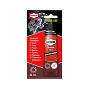 Обувной клей KLEYBERG KB-S-30B