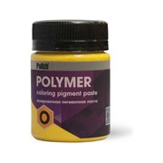 Колеровочная паста Смола-Стекло Полимер О 50 гр Жёлтый
