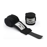 Боксерский эластичный бинт Kougar K400