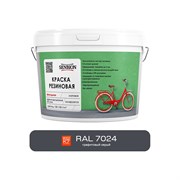 Резиновая фасадная краска SENBION SBC-21/7024