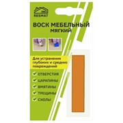 Мебельный воск Resmat ВМ-2