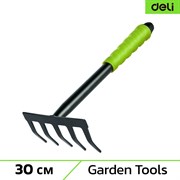 Садовые ручные пятизубчатые грабли Deli 30см DL580813 защита от ржавчины, противоскользящая рукоять