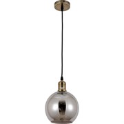 Подвесной светильник Lumina Deco Zagallo