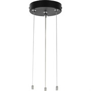 Подвесная арматура CITILUX CL7001