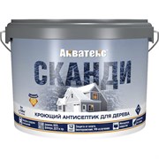 Кроющий антисептик для дерева Акватекс Сканди 65117