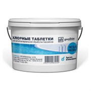 Таблетки для бассейнов Goodhim ДХЦ