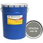 Краска Москвичка МА-15