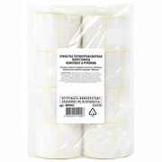 Этикетки термотрансферные, ПОЛУГЛЯНЕЦ, 58х40 мм, КОМПЛЕКТ 8 рулонов по 700 этикеток, 880965