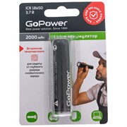 Аккумулятор GoPower Li-ion 18650