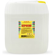 Керосин ЯСХИМ Евро