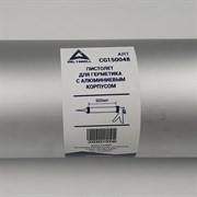 Пистолет для герметика DeltaRoll CG150048
