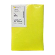 Самоклеящаяся пленка для печати на лазерном принтере LANMASTER LAN-MUL-A4-00