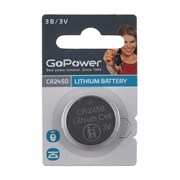 Батарейка GoPower CR2450 BL1 Lithium 3V (1/40/2000)