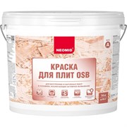 Краска для плит OSB для внутренних и наружных работ NEOMID Н-КраскаOSB-14