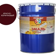 Эмаль для пола Краски квил ПФ-266