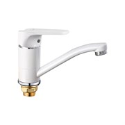 Смеситель для раковины MYNAH M4918J