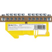 Шина ЭРА NO22496