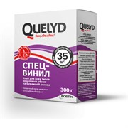 Обойный клей Quelyd СПЕЦ-ВИНИЛ