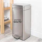 Мешки для мусора Jundo Garbage bags