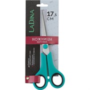 Бытовые ножницы Ladina 400002-2