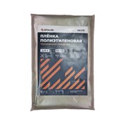 Техническая полиэтиленовая пленка Сталер 10002.5HVI