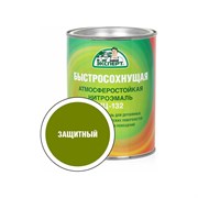 Эмаль Эксперт НЦ-132