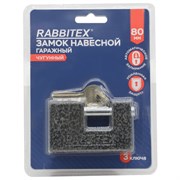 Замок навесной чугунный 80 мм "Гаражный" с полимерным покрытием, 3 ключа, RABBITEX (РАББИТЕКС), 671302