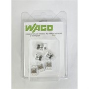 Двухпроводная соединительная клемма WAGO 2273-202