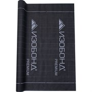 Гидро-пароизоляция Изобонд PREMIUM С