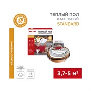Двухжильный теплый пол в стяжку REXANT RND -40-600