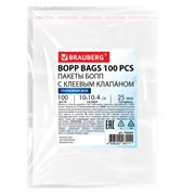 Пакеты БОПП с клеевым клапаном, КОМПЛЕКТ 100 штук, 10х10 + 4 см, 25 мкм, с усиленным швом, BRAUBERG, 700404