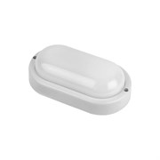 Светодиодный светильник WOLTA LCL05-12W-P01-4K