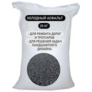 Холодная дорожная асфальтобетонная смесь ПКФ Промстандарт STD_MSK_00002