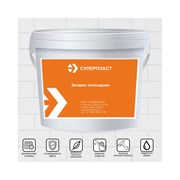 Эпоксидная затирка Суперпласт 4687204144295