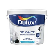 Краска для стен и потолков Dulux 3D WHITE