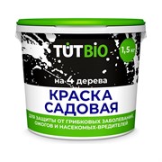 Защитная краска для садовых деревьев Агроуспех 87737