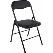 Складной стул для дома и офиса BRABIX Golf CF-007