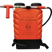 Противопожарный ранец Лесхозснаб РП-15 Ермак
