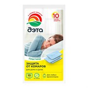 Пластины от летающих насекомых ДЭТА 66700100