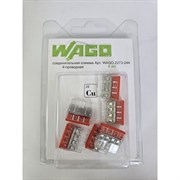 Четырехпроводная соединительная клемма WAGO 2273-244