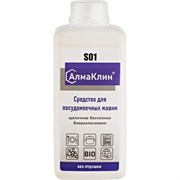 Щелочное моющее средство для посудомоечных машин ООО "БАЗОВАЯ ДЕЗИНФЕКЦИЯ" АлмаКлин S01