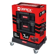 Набор ящиков QBRICK QBRICK SYSTEM TWO