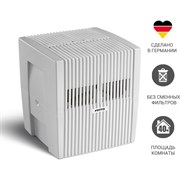 Увлажнитель-очиститель воздуха Venta LW 25